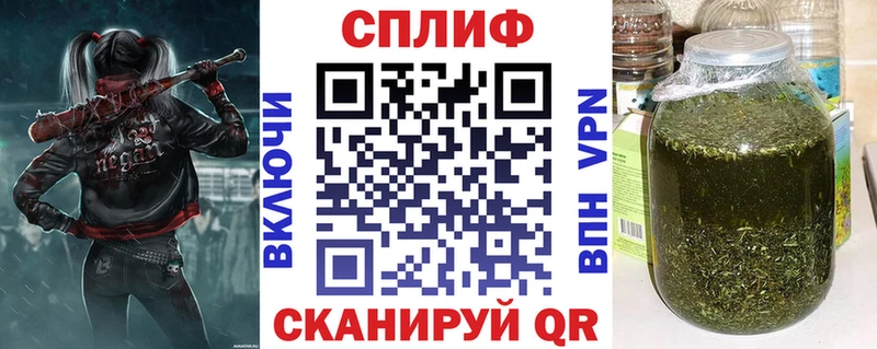 Виды наркотиков купить Невьянск ГАШИШ  Каннабис  АМФ  Меф  blacksprut   APVP  Кокаин 