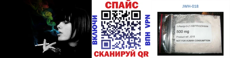 БУТИРАТ буратино  как найти закладки  Невьянск 