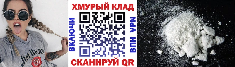как найти   Невьянск  ГЕРОИН герыч 