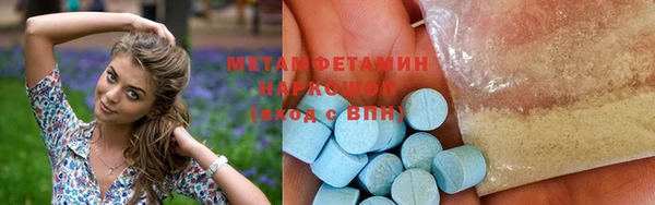 COCAINE Верхнеуральск
