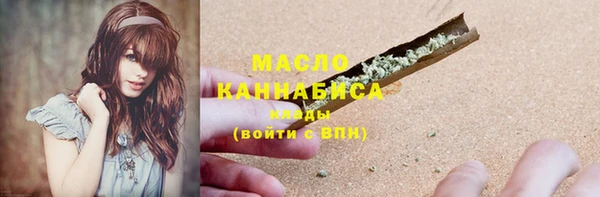 COCAINE Верхнеуральск