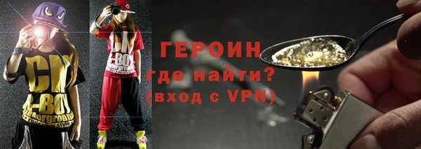 ГАЛЛЮЦИНОГЕННЫЕ ГРИБЫ Верхний Тагил