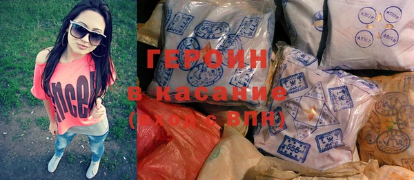 COCAINE Верхнеуральск