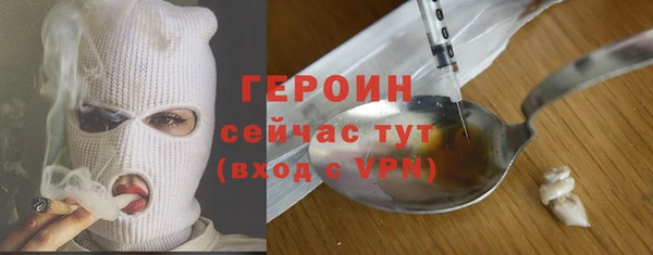 COCAINE Верхнеуральск