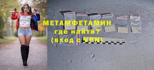 COCAINE Верхнеуральск