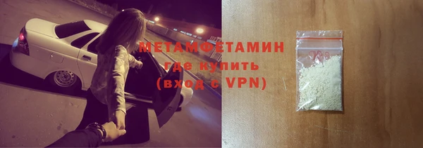 COCAINE Верхнеуральск