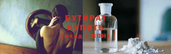 ГАЛЛЮЦИНОГЕННЫЕ ГРИБЫ Верхний Тагил