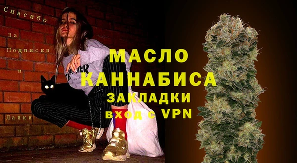 COCAINE Верхнеуральск
