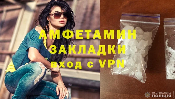 COCAINE Верхнеуральск