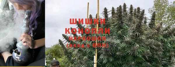наркотики Верея
