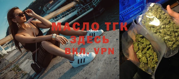 COCAINE Верхнеуральск