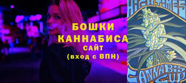 COCAINE Верхнеуральск