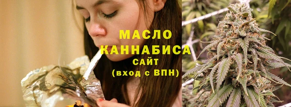 наркотики Верея