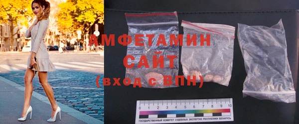 COCAINE Верхнеуральск
