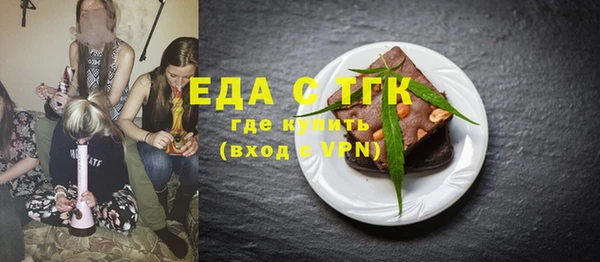 COCAINE Верхнеуральск
