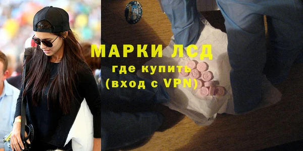 COCAINE Верхнеуральск