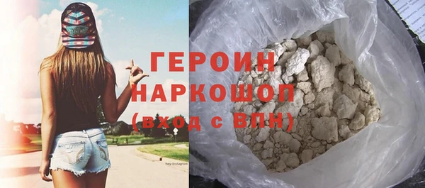 ГАЛЛЮЦИНОГЕННЫЕ ГРИБЫ Верхний Тагил