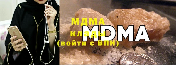 COCAINE Верхнеуральск