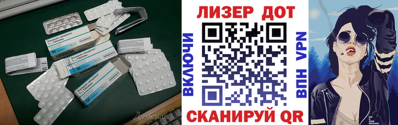 сайты даркнета официальный сайт  Невьянск  ЛСД экстази кислота 